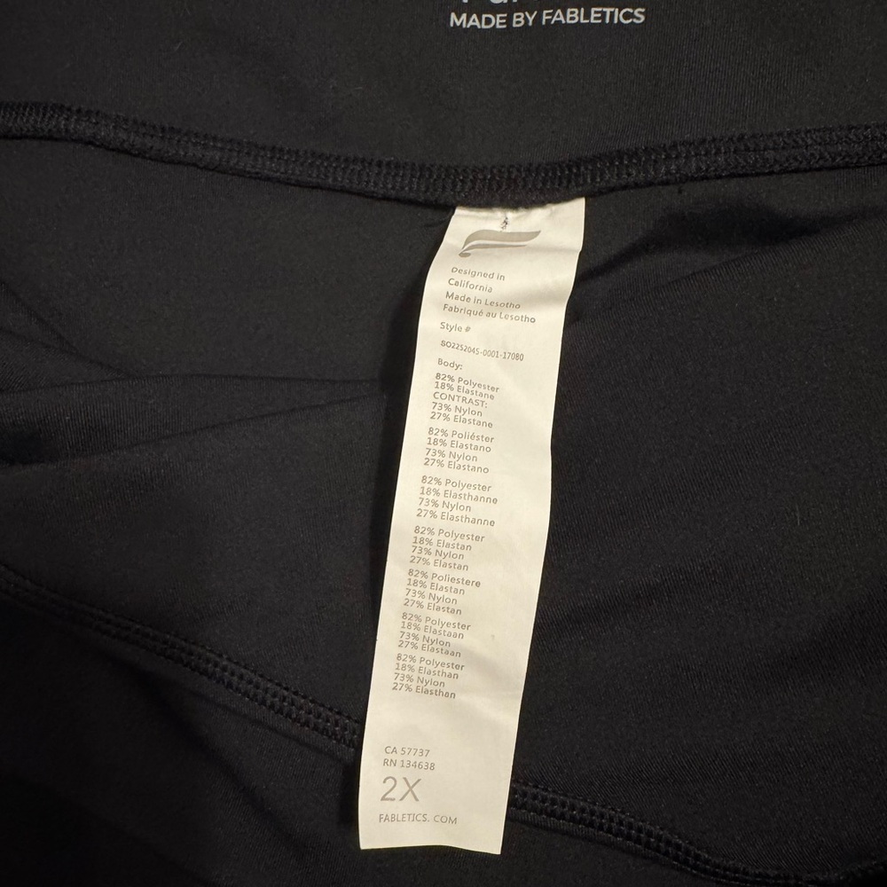 Fabletics Black Performance Shorts - Picture 4 of 4